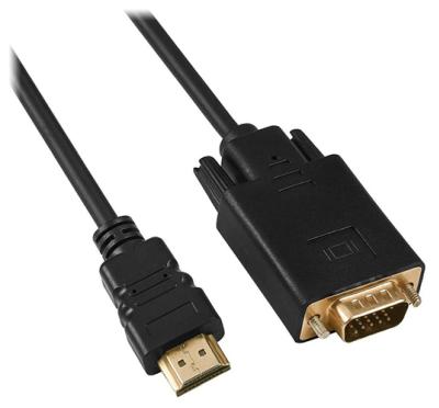 PremiumCord HDMI - VGA kábel 2,0m